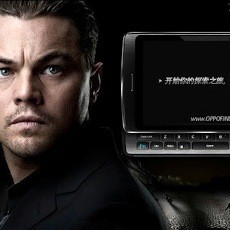 OPPO, Iki Ponsel Opo?