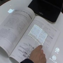 Wow! Fujitsu Sulap Kertas Jadi Touchscreen