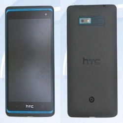 HTC 606w, Versi Murah HTC One? 