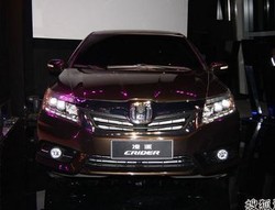 Ini Dia Kakaknya Honda City