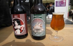 Label Dianggap Terlalu Seksi, Produsen Bir Denmark Tarik Bir Lust