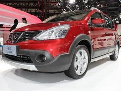 Ini Dia Nissan Livina Anyar