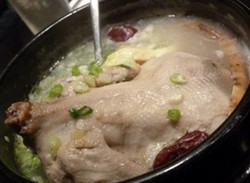 Resep Sup : Samgyetang