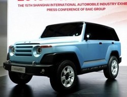 Jeep China Terinspirasi dari Jeep Tentara Rusia