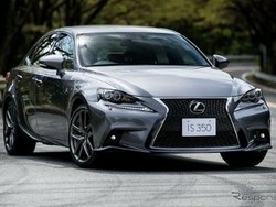 Lexus IS Ingin Kalahkan Jiwa Sporty BMW Seri 3
