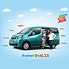 Nissan Evalia, Ekstra Lega Untuk Aktivitas Keluarga Sehari-hari