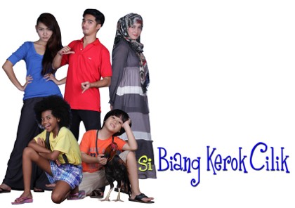 Si biang kerok cilik