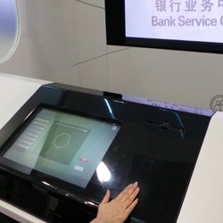 Canggihnya ATM Masa Depan Besutan Huawei