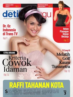 SEKOLAH TERMINAL BERKELAS INTERNASIONAL 