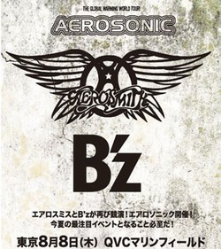 Bz dan Aerosmith Gelar Konser Kolaborasi di Jepang Agustus Mendatang