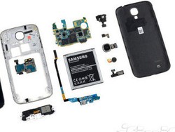 Canggih Pencuri Bisa Mencuri Mobil Lewat Smartphone