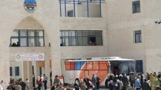 Kampus Yordania Rusuh, 3 Orang Tewas