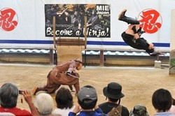 Bertemu Keturunan Terakhir Ninja di Iga, Jepang