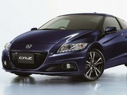 Honda Bikin CR-Z Edisi Khusus