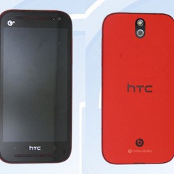 HTC Siapkan HTC One Murah