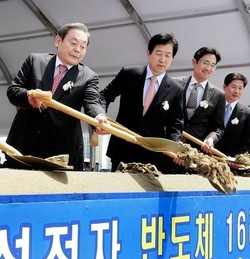 Yuk, Kenalan Dengan 5 Orang Terkaya di Negeri K-Pop Ini