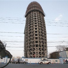 Mirip Penis Raksasa, Gedung Baru Koran China Tuai Ejekan Publik