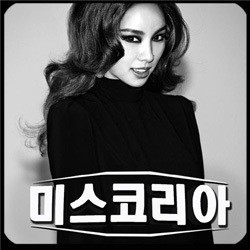 Mengintip Video Miss Korea Lee Hyori