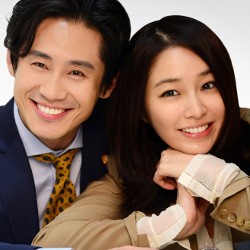  All About My Romance, Cinta Rahasia Dua Politikus