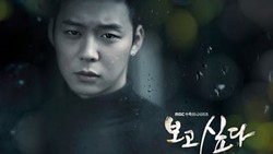 Park Yoo Chun Kembali Raih Predikat Artis Terpopuler