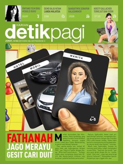 FATHANAH JAGO MERAYU, GESIT CARI DUIT