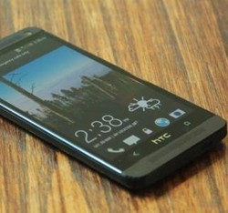 Demi HTC One, Indosat Rayu Menteri Perdagangan