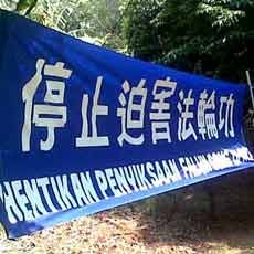 Aksi Damai Pengikut Falun Gong Hari Ini Tak Ada Izin Polisi