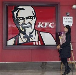 Omzet KFC China Anjlok 36% Gara-gara Flu Burung
