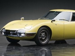 Ini Mobil Jepang Termahal di Dunia