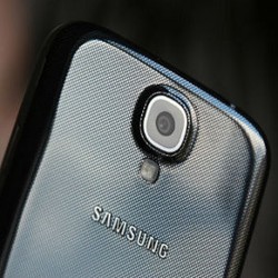 Inikah Hasil Jepretan Galaxy S4 Zoom?