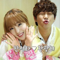 Awal Menikah, Sunhwa Tak Anggap Kwanghee Pria Sejati