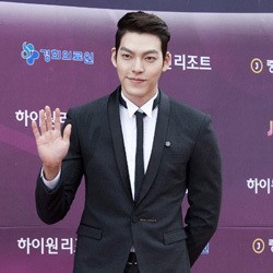 Yonghwa CNBlue Batal Main, Kim Woobin Gabung di Drama Lee Min Ho