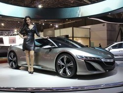 Supercar Honda Siap Diproduksi