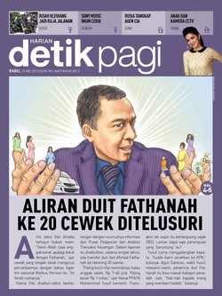 ALIRAN DUIT FATHANAH KE 20 CEWEK DITELUSURI