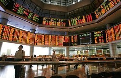 Malaysia Siap Pecahkan Rekor IPO Termahal di Dunia, Senilai Rp 40 Triliun