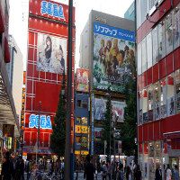 Sailor Moon Wara-wiri di Akihabara