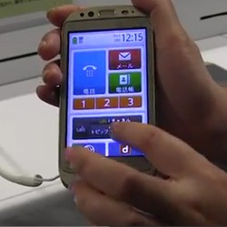 Seksinya Pasar Smartphone Tak Bikin Fujitsu Melirik
