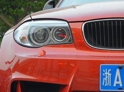 Sistem Infotaiment Mobil di China Pancarkan Radiasi Negatif