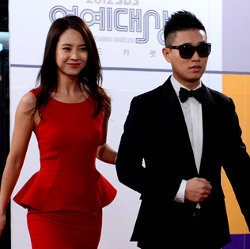 Song Ji Hyo Nyatakan Cinta, Kang Gary Ge-er