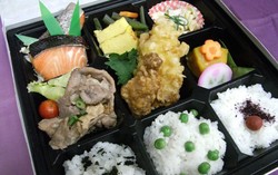 Demi Bisa Makan Bento Lezat, Pria Ini Rela Serahkan Diri ke Polisi