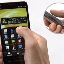 Sentuhan Sihir Panasonic Eluga Tantang Galaxy S4