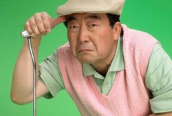 Selain Perokok, Lansia Juga Rentan Pneumonia