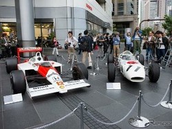 Mobil McLaren Takkan Pakai Mesin Honda 