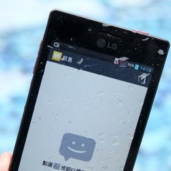 Nyebur di Ponsel Anti Air, LG Siapkan Optimus GJ