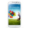 Samsung GALAXY S4, Makin Canggih dan Kaya Fitur