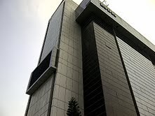 Wow! Ada TV Besar Tayangkan Iklan Hemat Energi di Kantor Jero Wacik