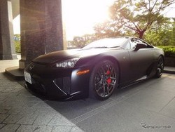 Apa yang Kurang dari Lexus?