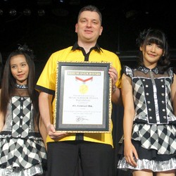 Konser Digital Indosat Sabet Rekor MURI