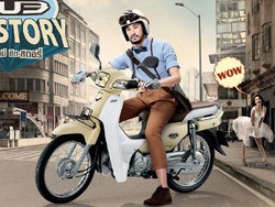 Honda Super Cub Lahir Lagi