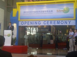 Barang-barang Made in China Dipamerkan di JIExpo Kemayoran